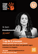 Marloes van Ommen Orange the World #medestander poster  Hsum 1.0